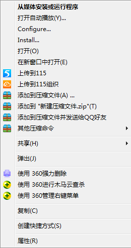 Office2016ƽW(wng)PMd+bDĽ̳