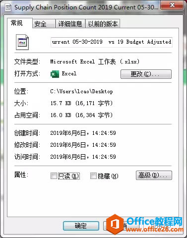 XOfficeD(bio)@ʾW(xu)@о͉