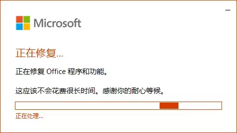 XOfficeD(bio)@ʾW(xu)@о͉