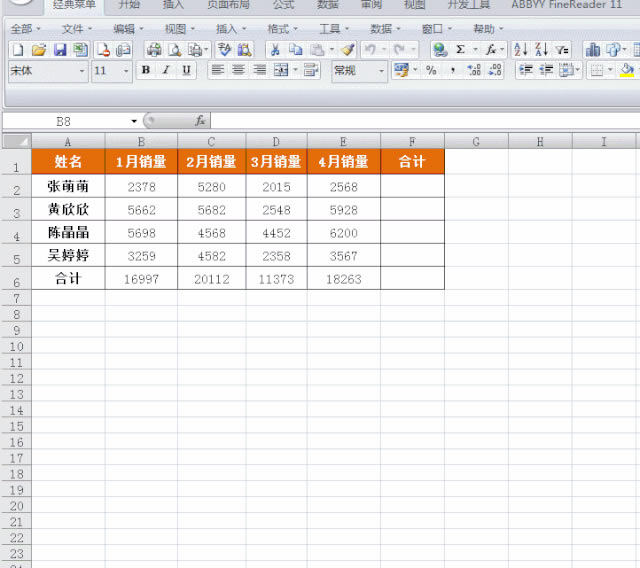 Word/Excel/PPT2007늌(do)ļδʧȥλ֏(f)
