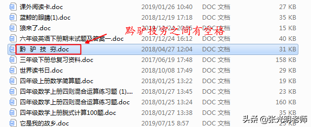 officeęn֮gҪпոtҲSѲ