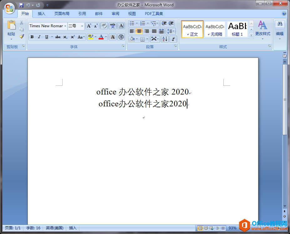 Office/WPSДĸ͝h֮ggС{