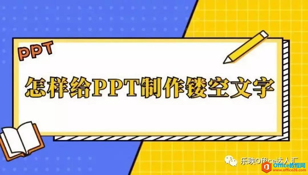 PPTUЧČ÷