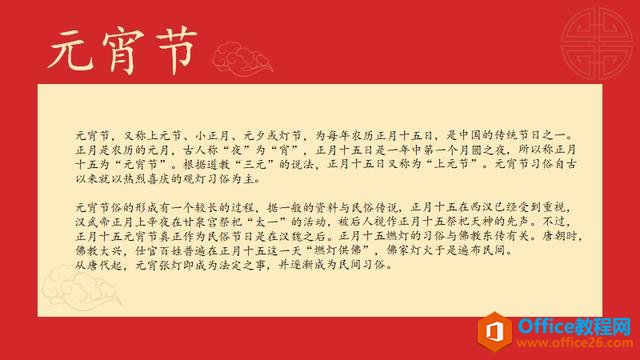 _(ki)PPT@Ԫ?d)MM_(ki)Tt
