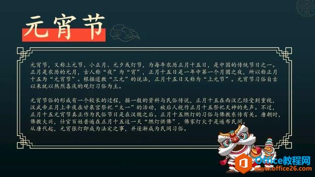 _(ki)PPT@Ԫ?d)MM_(ki)Tt