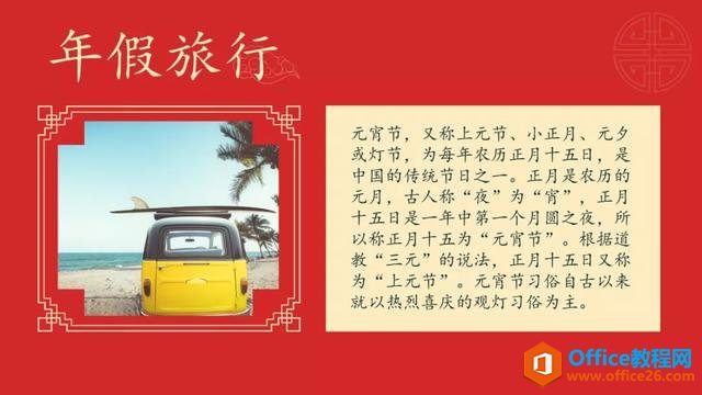 _(ki)PPT@Ԫ?d)MM_(ki)Tt