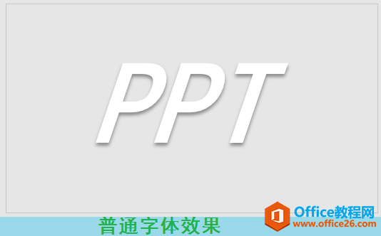 PPT߅O(sh)ӋЧ@PPT߅QСO(sh)Ӌy}_վ