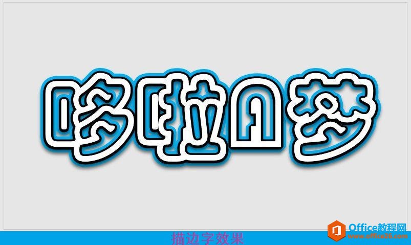 PPT߅O(sh)ӋЧ@PPT߅ɣQСO(sh)Ӌy}_վ