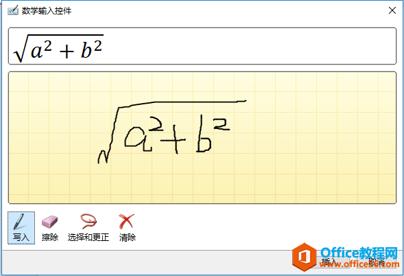 PPT(f)sĔ(sh)W(xu)ʽ_վ