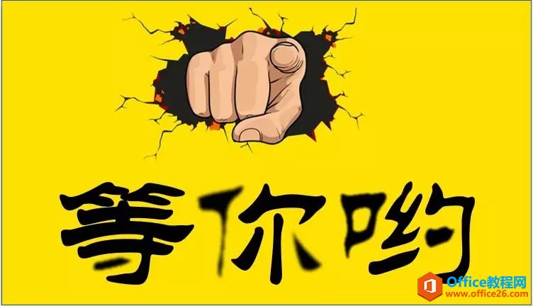 PPT̓O(sh)Ӌ(j)(sh)̳_վ