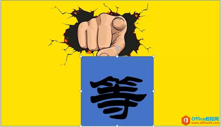 PPT̓O(sh)Ӌ(j)(sh)̳_վ