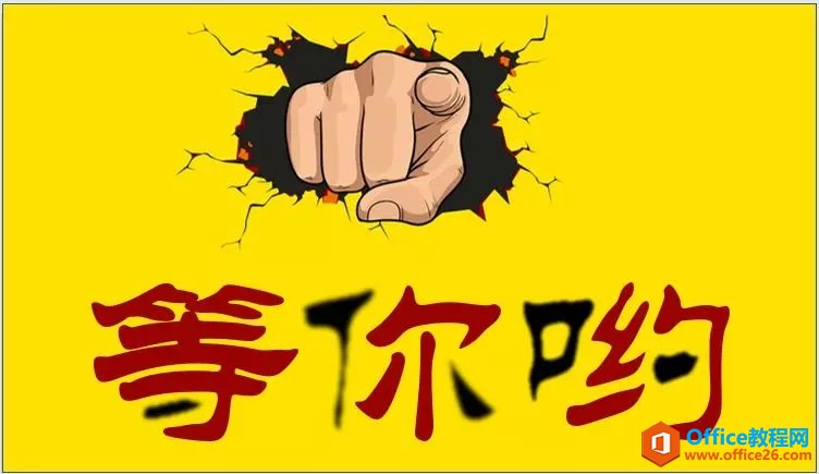 PPT̓O(sh)Ӌ(j)(sh)̳_վ
