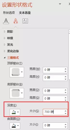 PPTL(zhng)ӰЧ (sh)̳_վ