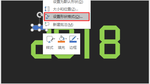 PPTƯۼЧ˺Σ_վ