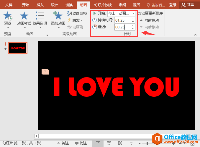PPT֟ӮЧ PPTֱׄӮW׌ÓΣ_վ