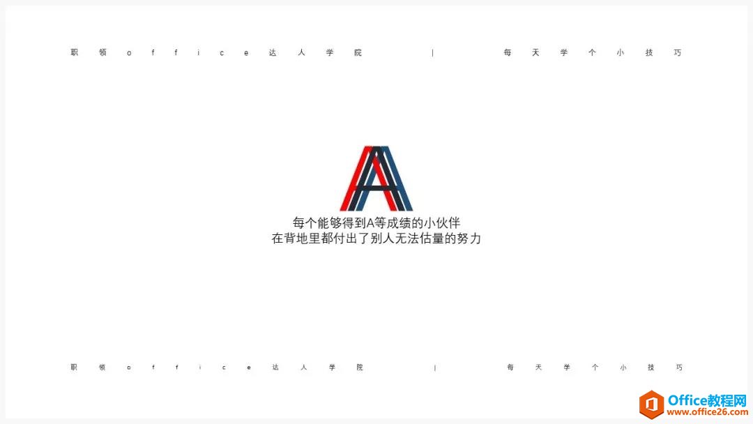 PPT}