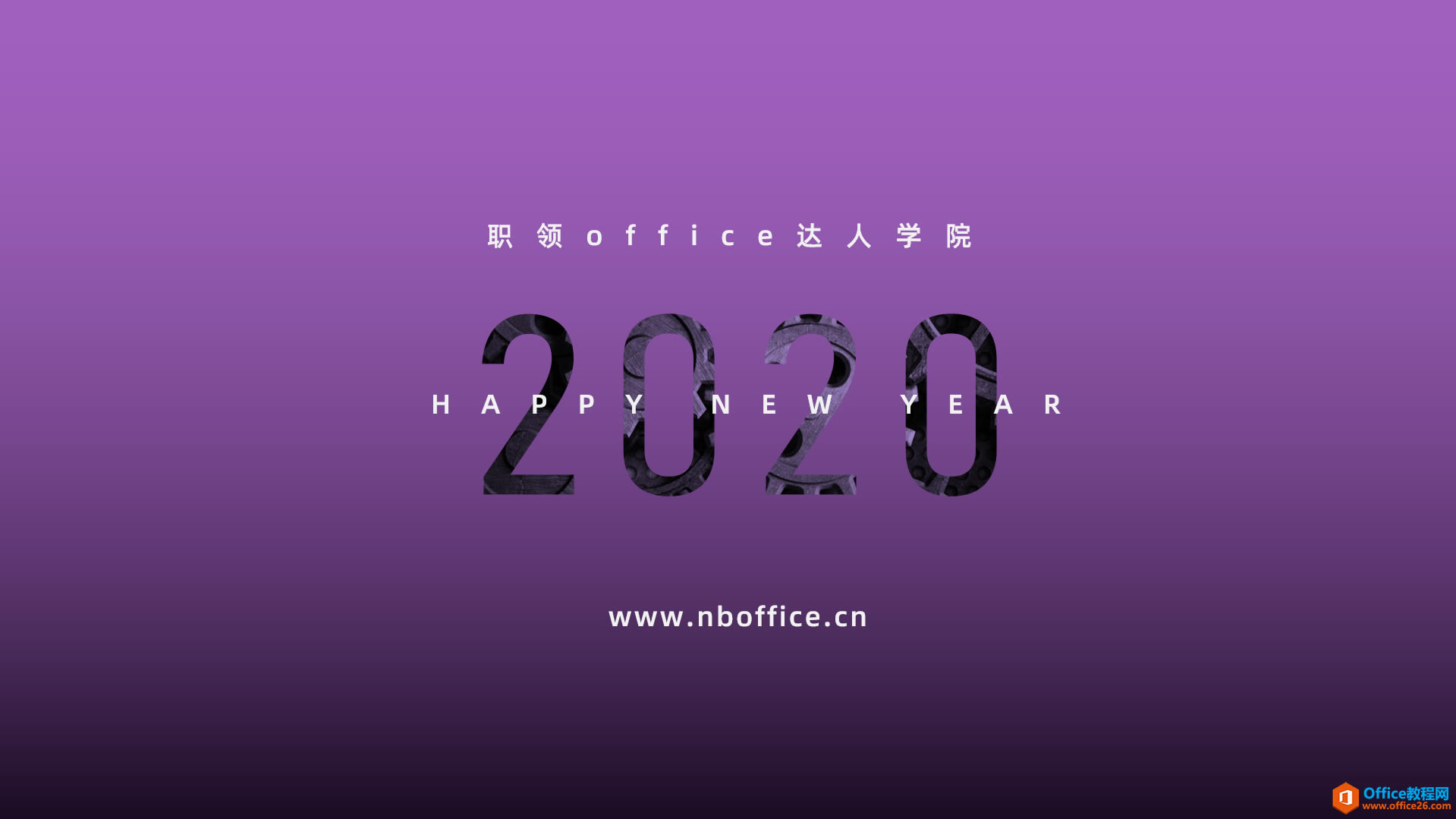 \ּ \PPTһ2021ԪRDĽ̳