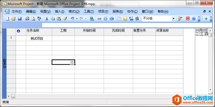 [Projectйڡ_ʼrgɕrg