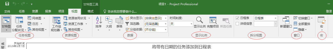 Project 2016вˆΙڰʲô(ni)ݣ
