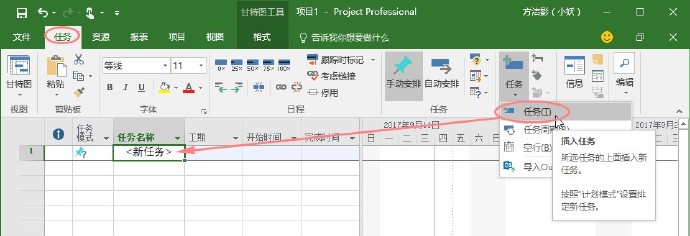 Project ½΄(w)