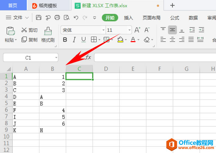 WPS Excel Дôģƥ