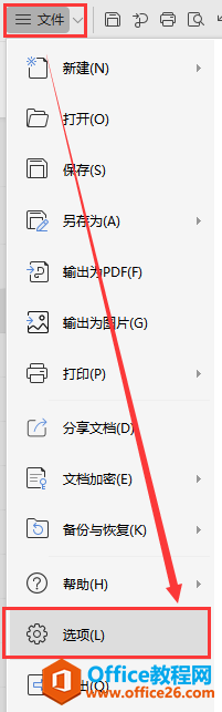 WPS excel딵rԄСc