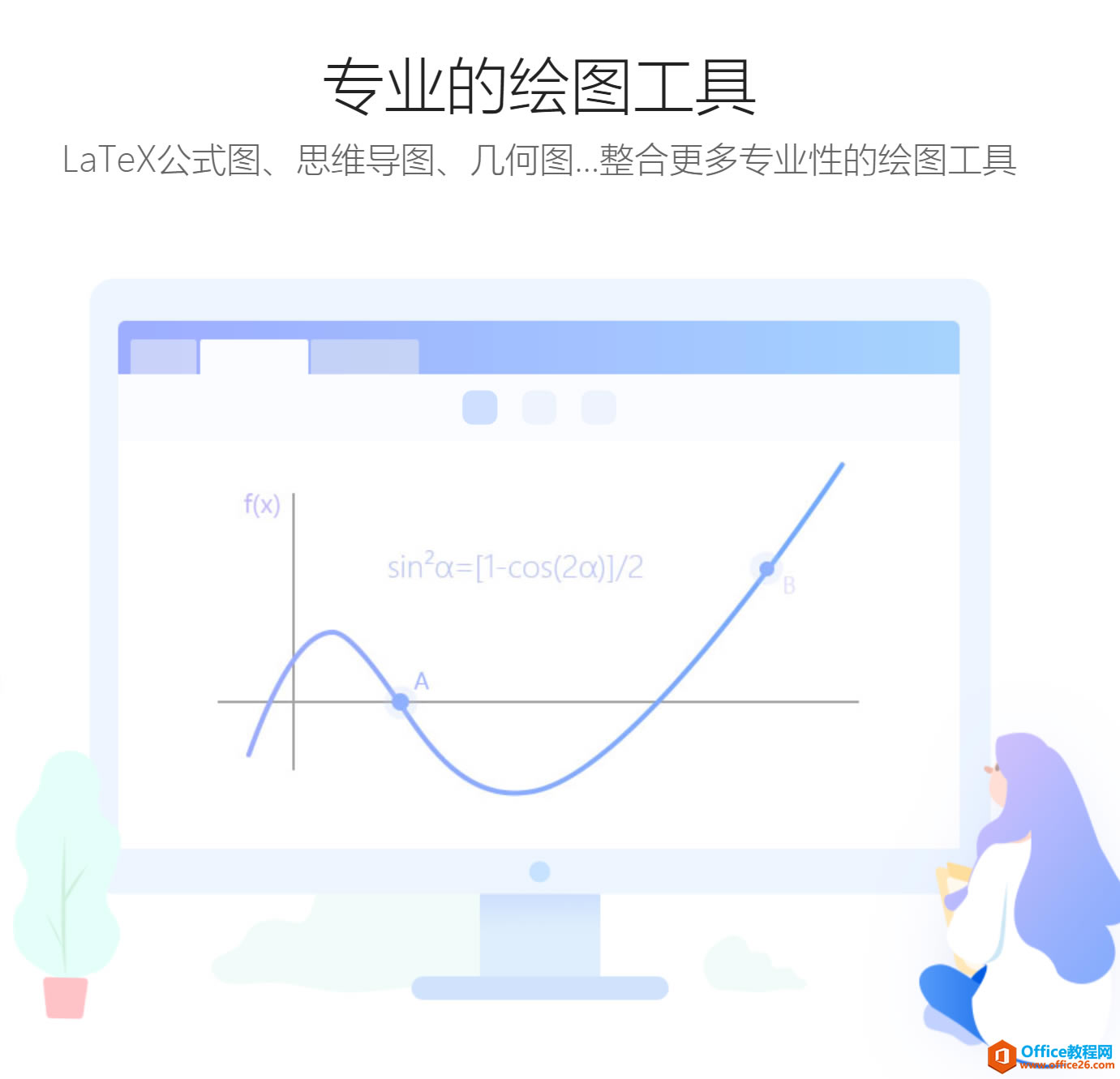W(xu)ϵУWPSġʮ˰ˇ