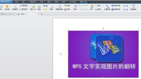 WPSôD(zhun)DƬ_վ