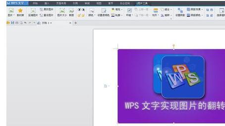 WPSôD(zhun)DƬ_վ