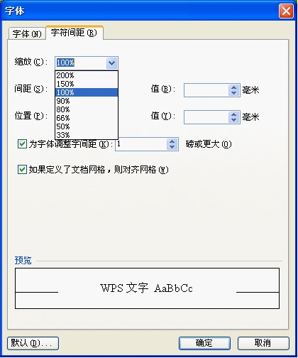 WPS6lɹsü_վ