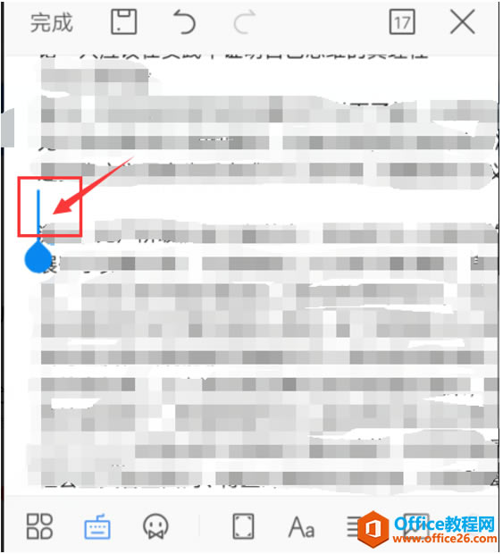 WPS Office ֙Cęnhհ