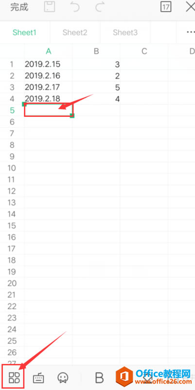 WPS Office ֙CDƬ