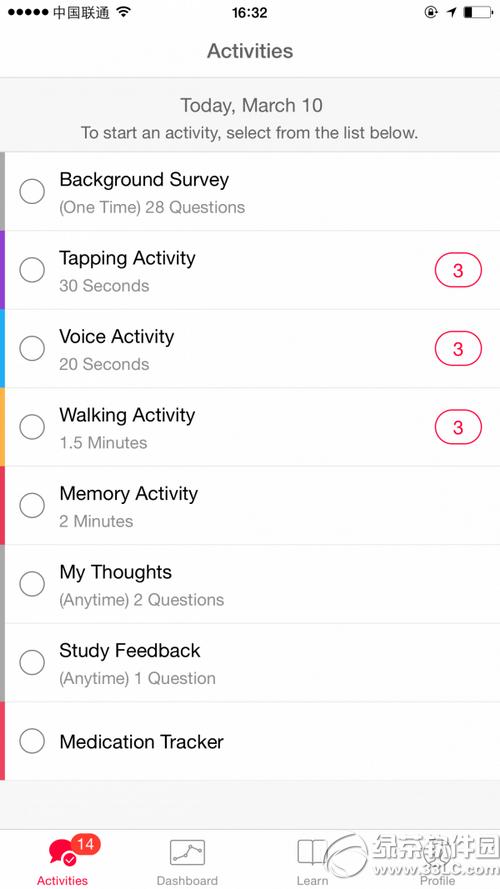 researchkit appЩ researchkit appýB