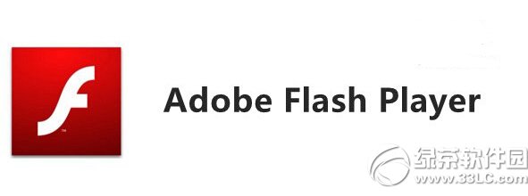 adobe flash player17.0ٷd flash17.0.0.134dַ