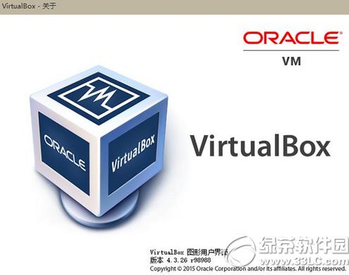 ̓MCVirtualBox4.3.26ٷdַʽ