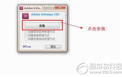 indesign cs5ôb indesign cs5dbDĽ̳