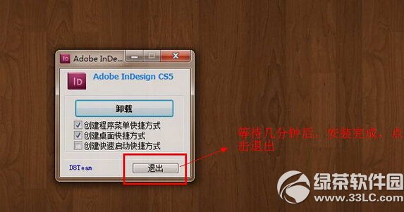 indesign cs5ôb indesign cs5dbDĽ̳