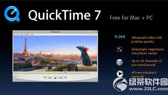 quicktime playerô quicktime playerdʹý̳