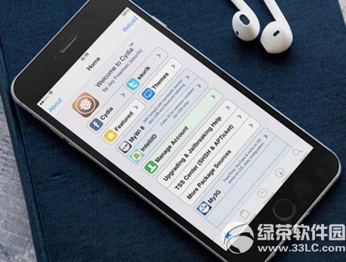 ios8.2߹ٷdַ ios8.2߾Wַ