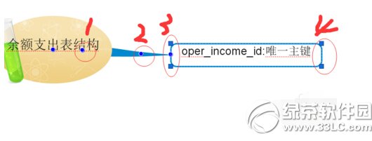 imindmap5֧Сλ{DԔ