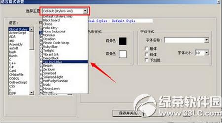 notepad++tɫ˾ôȥ notepad++tɫ˾ȥ̳