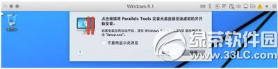 parallels desktopôb parallels desktopbӷ