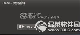 steamdٶôk steamdٶQk