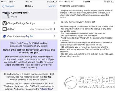 cydia impactord cydia impactorԴdַ