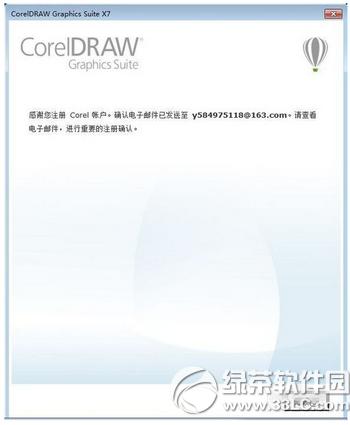 coreldraw x7ôb coreldraw x7b̳