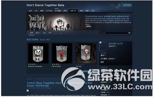 steamϵӝh steamhk