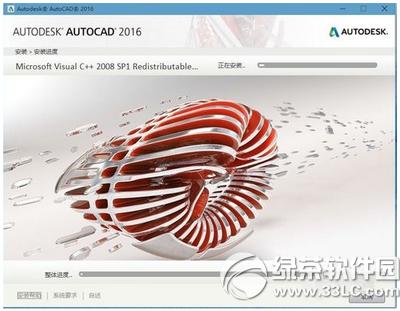 autocad2016עԙCô autocad2016עԙCʹ÷