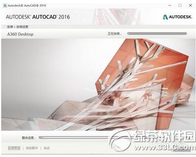 autocad2016עԙCô autocad2016עԙCʹ÷