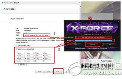 autocad2016עԙCô autocad2016עԙCʹ÷