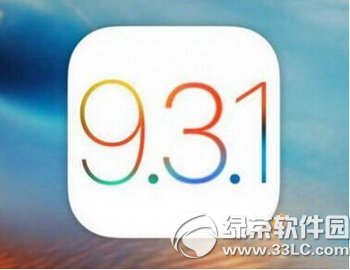 Oios9.3.1Խzd ios9.3.1AMԽzdַ